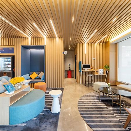 Holiday Inn Express Shanghai Expo Centre By Ihg Екстериор снимка