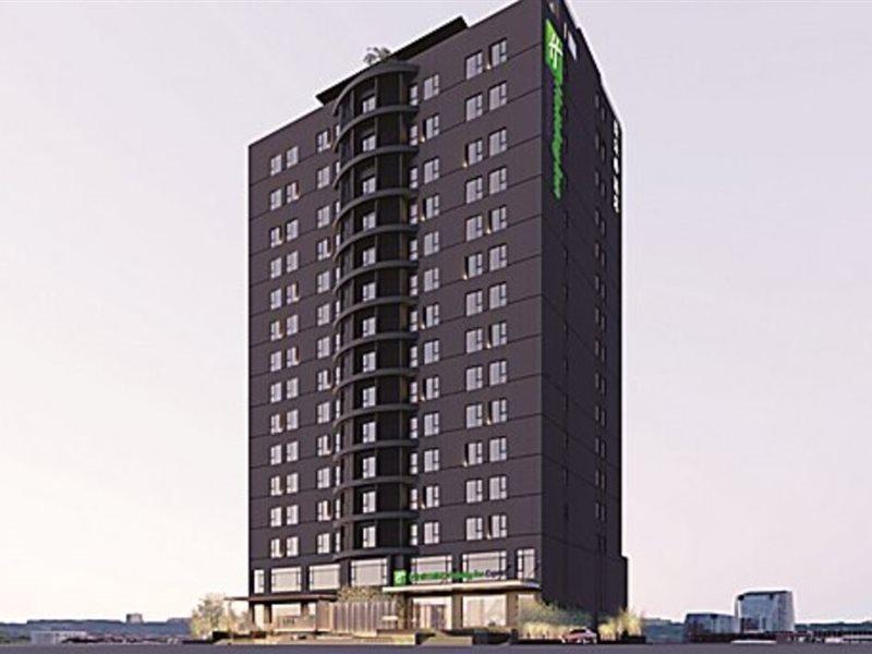 Holiday Inn Express Shanghai Expo Centre By Ihg Екстериор снимка