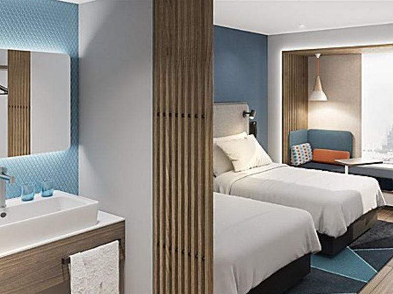 Holiday Inn Express Shanghai Expo Centre By Ihg Екстериор снимка