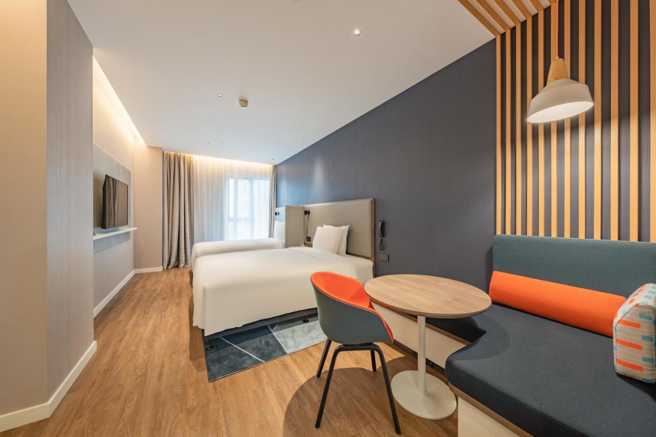 Holiday Inn Express Shanghai Expo Centre By Ihg Екстериор снимка