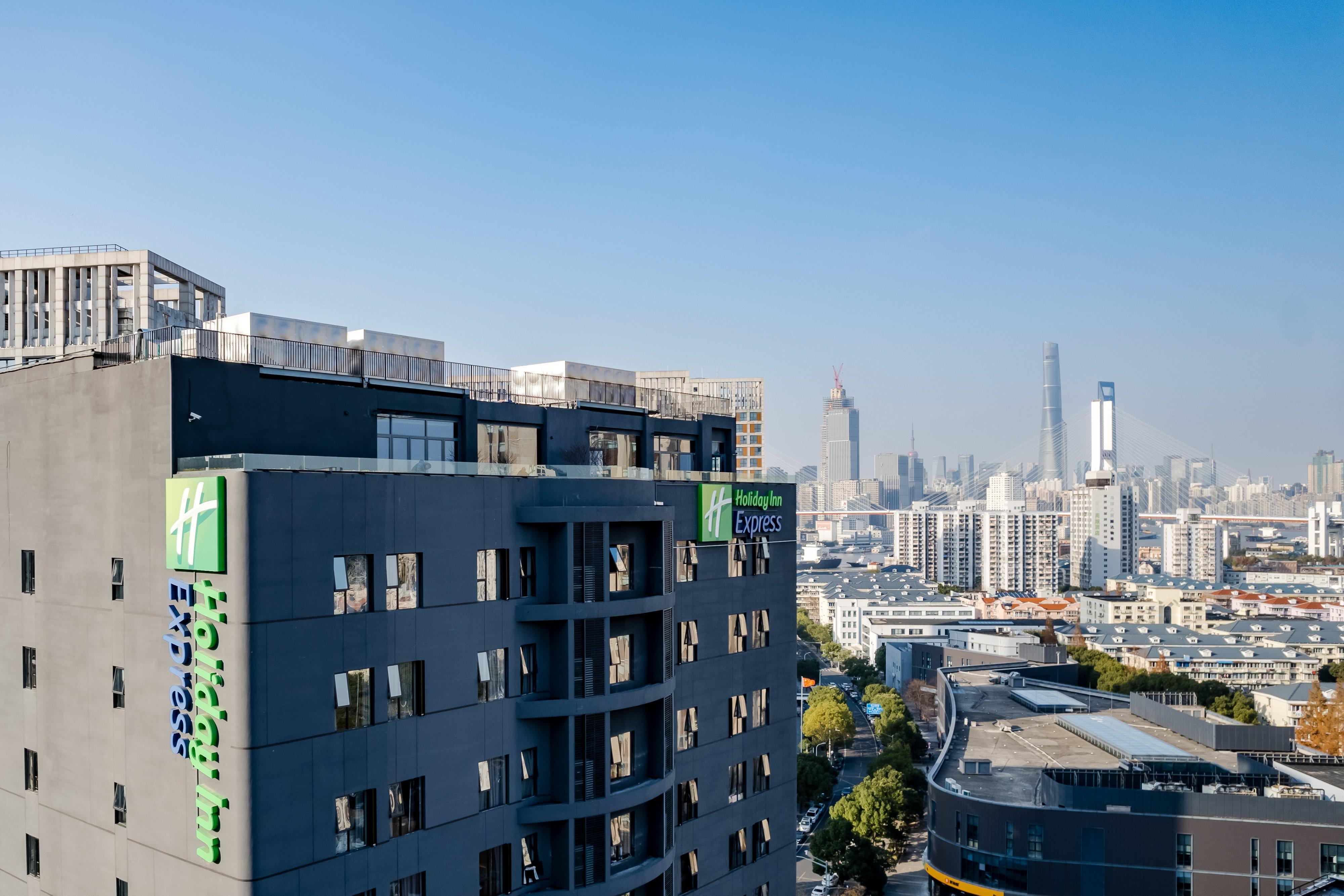 Holiday Inn Express Shanghai Expo Centre By Ihg Екстериор снимка