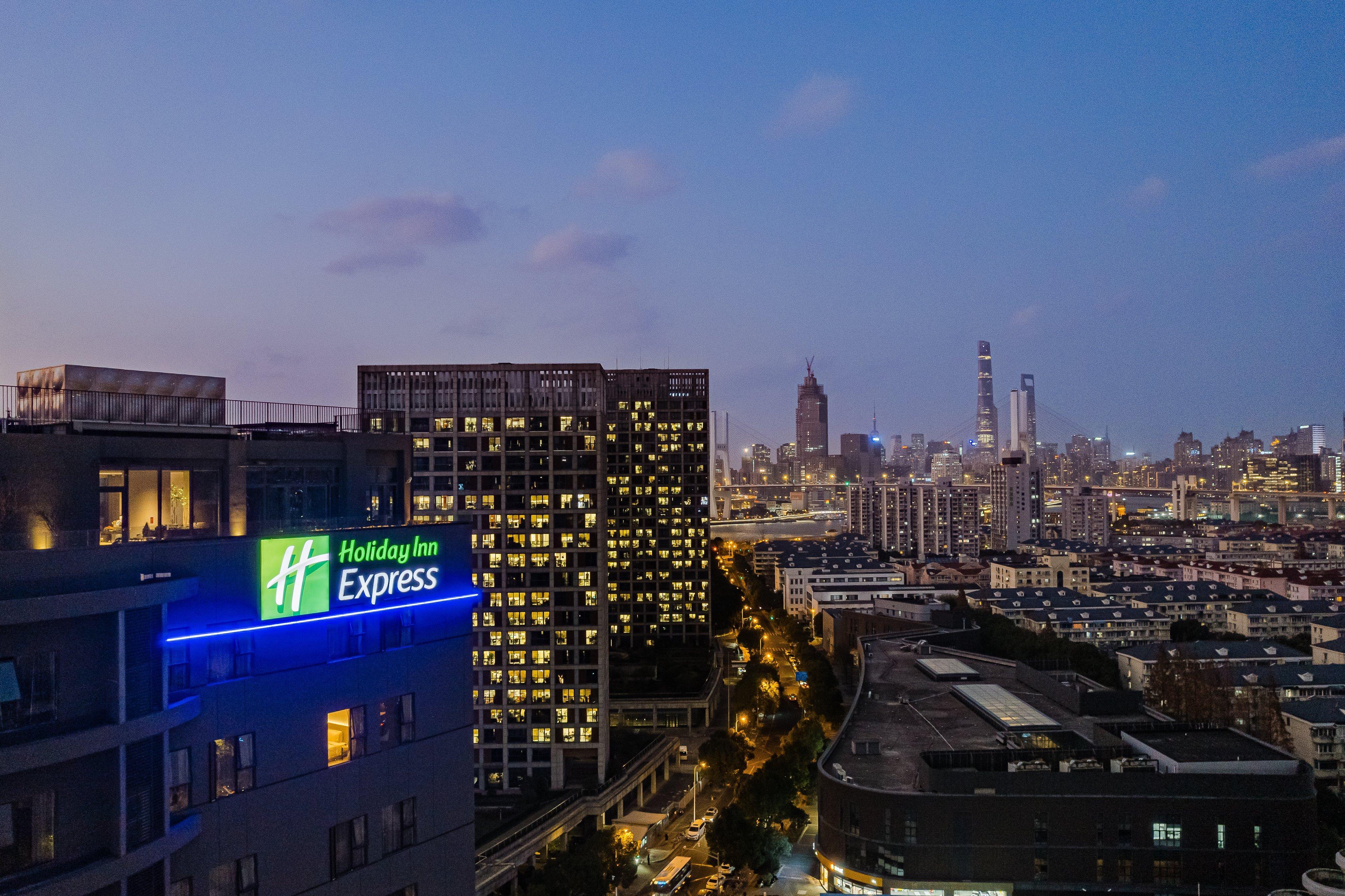Holiday Inn Express Shanghai Expo Centre By Ihg Екстериор снимка