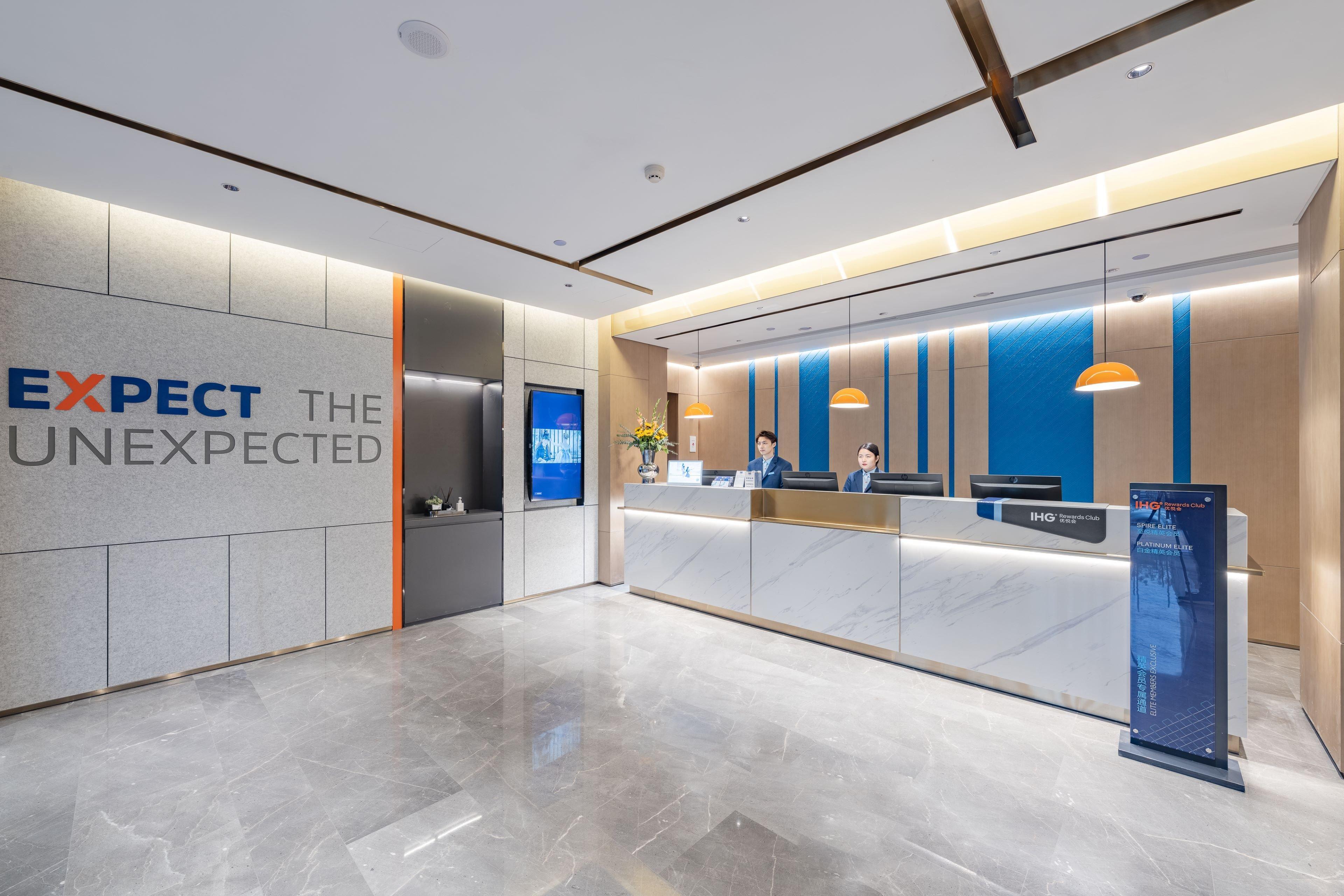 Holiday Inn Express Shanghai Expo Centre By Ihg Екстериор снимка