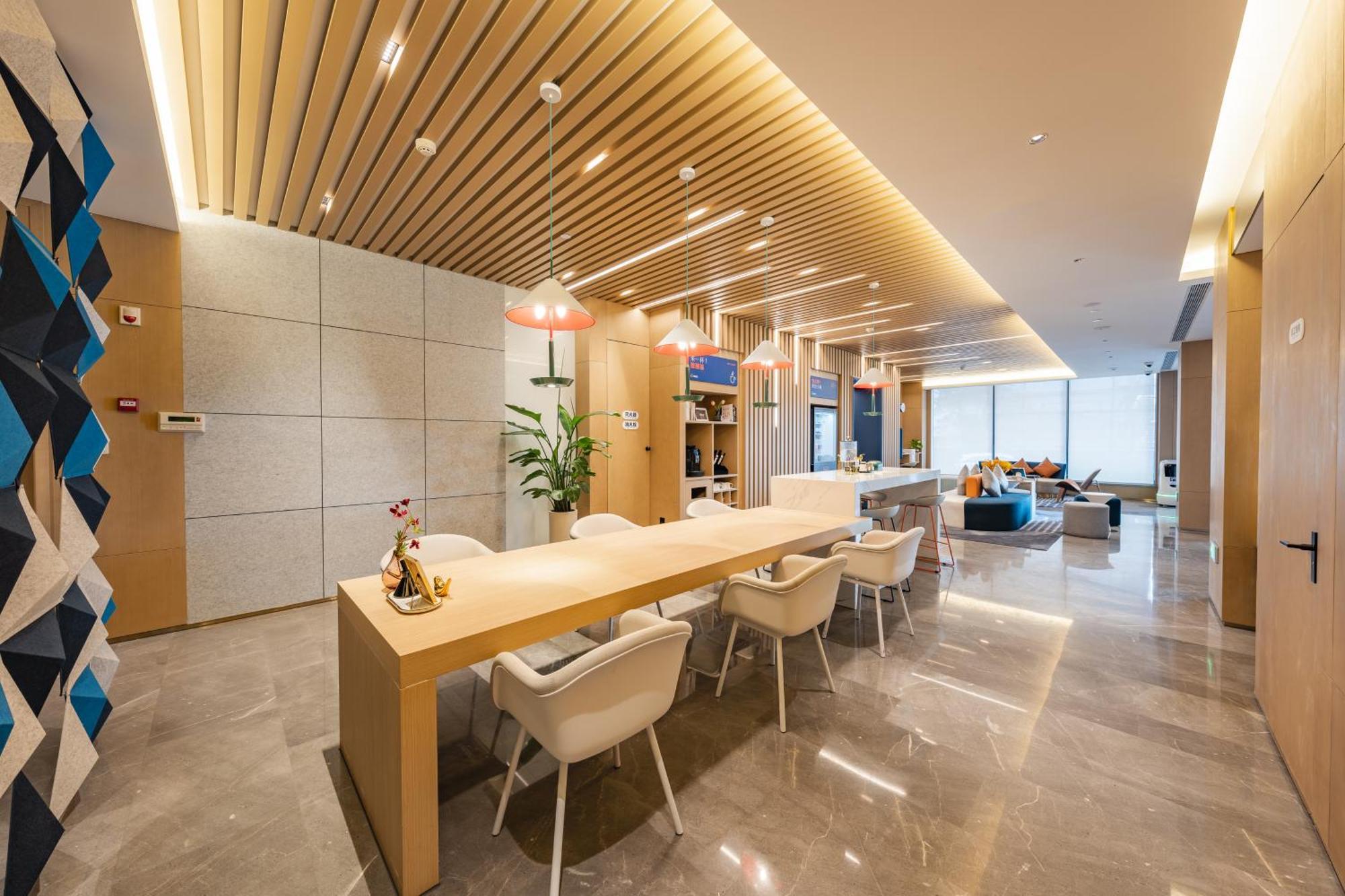Holiday Inn Express Shanghai Expo Centre By Ihg Екстериор снимка