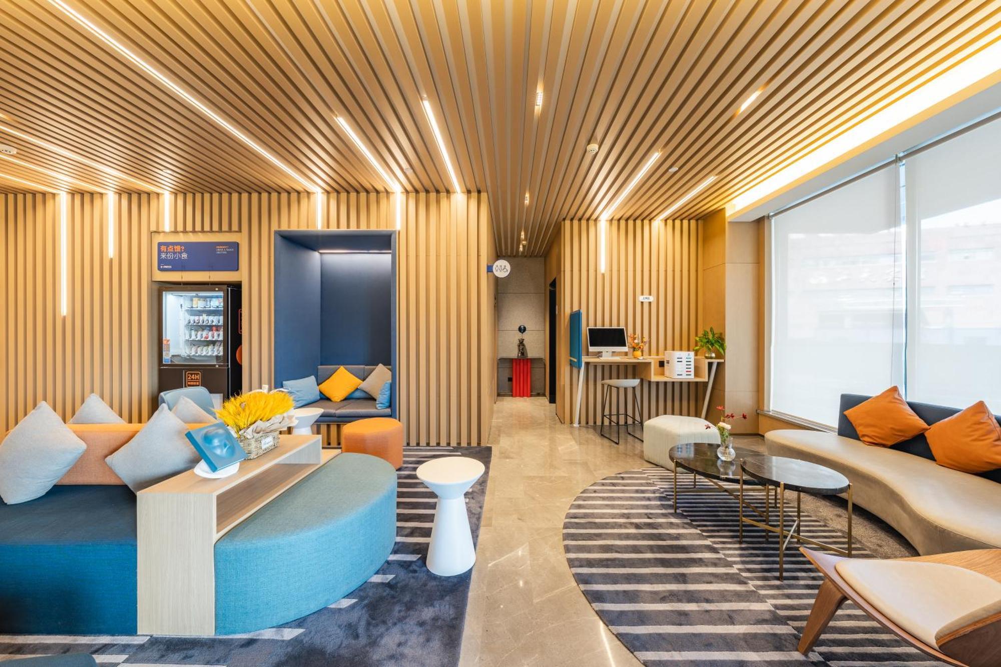 Holiday Inn Express Shanghai Expo Centre By Ihg Екстериор снимка