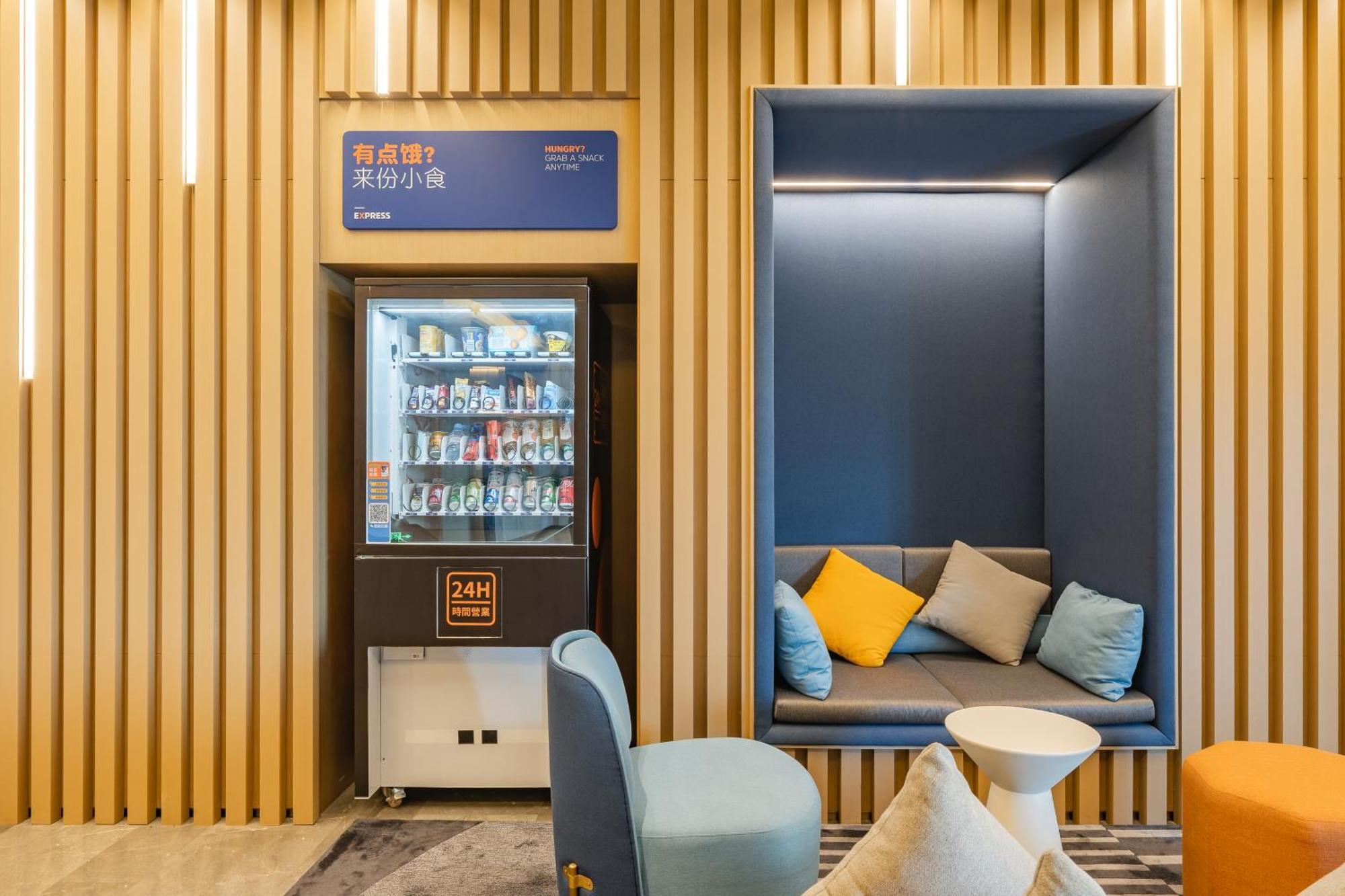 Holiday Inn Express Shanghai Expo Centre By Ihg Екстериор снимка